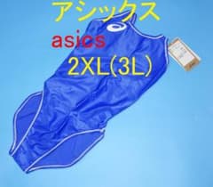 新品】2XLサイズ ブルー＆ホワイト アシックスasics 競泳水着 - メルカリ