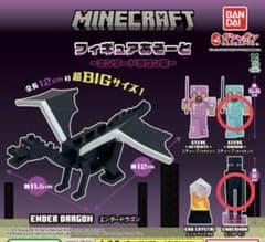 Minecraft ガチャガチャ エンダーマン・スティーブ(ダイヤモンド)のサムネイル