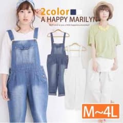White ／ オーバーオールのサムネイル
