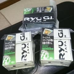 RYUGI リューギ シングルフックストッカーのサムネイル