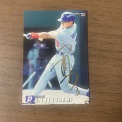 2000 Calbee 立浪和義 中日ドラゴンズ プロ野球カードサイン入り