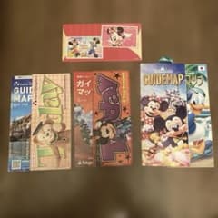 東京ディズニーリゾート まとめ売り 東京ディズニーリゾート 香港ディズニーランド パークガイド チケット