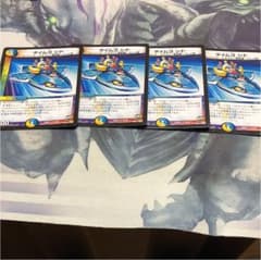 タイム3シドのサムネイル