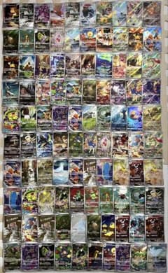 ポケモンカード AR CHR 300枚 まとめ売り 引退品 ポケカ - メルカリ