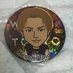 登坂広臣モバ缶 笑顔のサムネイル