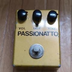 HUMAN GEAR PASSIONATTOのサムネイル