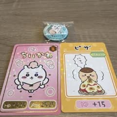 ちいかわ 、くりまんじゅうカード 2枚&あのこ缶バッジ の3点セットのサムネイル