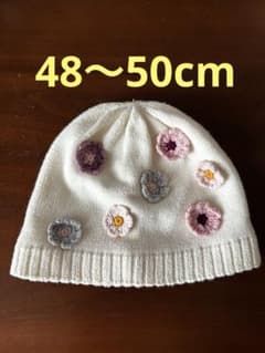 ベビーニット帽☆48〜50cm☆帽子☆花刺繍ホワイトニット - メルカリ