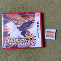 ポケットモンスター ウルトラサン 3DSのサムネイル