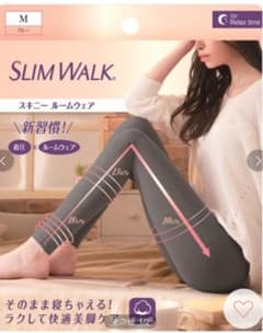 スリムウォーク グレー レギンス Mサイズのサムネイル