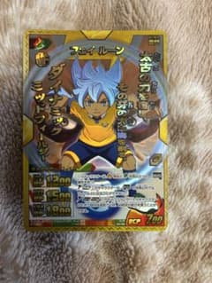 イナズマイレブンgo tcg フェイルーン イナズマレア - メルカリ