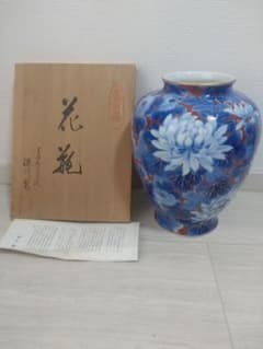 （未使用品）桂窯 福間敏 花瓶 未使用品）桂窯 福間敏 花瓶 | Japonya'daki Mercari'den alışveriş
