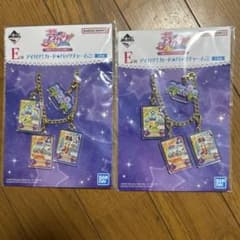 一番くじ アイカツ！ E賞　風沢そらセットのサムネイル