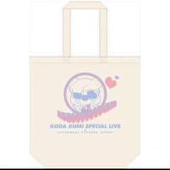 倖田來未  グッズ  トートバッグのサムネイル