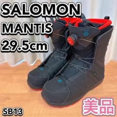 SALOMON MANTIS BOA 29.5cm スノーボードブーツ メンズ - メルカリ