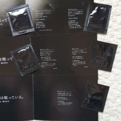 POLA  BAトライアルセットのサムネイル