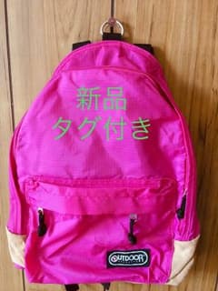 ひめ様専用★OUTDOOR リュック 犬用 タグ付きのサムネイル