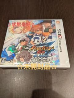【未開封】イナズマイレブンGO ギャラクシー ビックバンのサムネイル