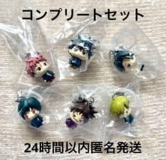 呪術廻戦 死滅回游 めじるしアクセサリー 全6種 コンプリートセットのサムネイル