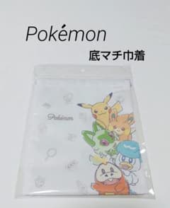 Pokemon 포켓몬 돈주머니 포켓 몬스터 마치있는 돈주머니