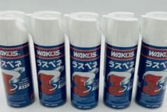 WAKO'S ラスペネ 420ml 5本セット - メルカリ