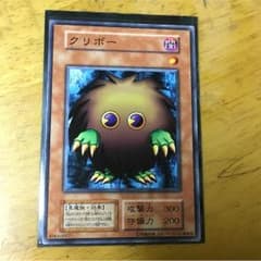 クリボー 第1期 ノーレア スタジオダイス版のサムネイル