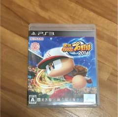 PS3 パワフルプロ野球2016のサムネイル