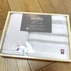 新品 mollis 今治タオル ギフトセット※箱から出しての発送となります
