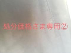 果汁100%ジュース詰め合わせのサムネイル