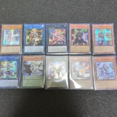 遊戯王カード 遊戯王OCG アジア版等引退まとめ売り - メルカリ