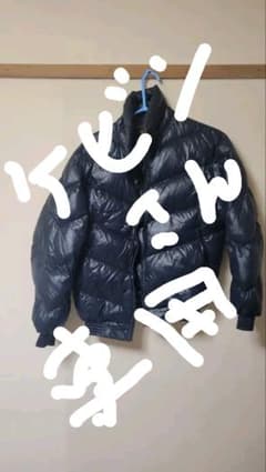 ジャケットですのサムネイル