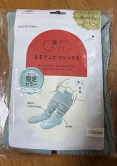 新品 まるでこたつソックス アクアグラス 23～25 cmのサムネイル