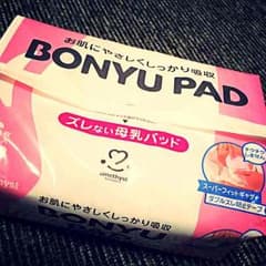 新品 母乳パッド 【36枚入】のサムネイル