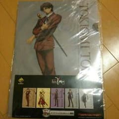 fate zero クリアファイル 一番くじのサムネイル