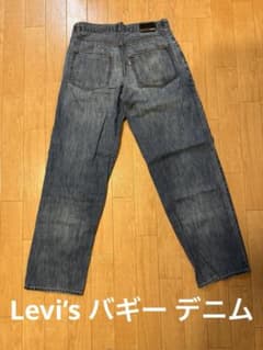 Levi’s リーバイス シルバータブ バギー デニム W33 L34 古着のサムネイル
