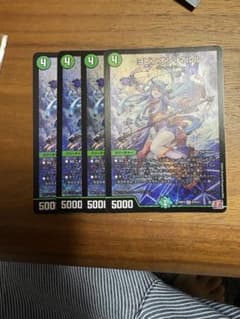 【メルカリ便/丁寧梱包/即日発送】ヨビニオンマルル 4枚セット ヨビニオン・マルル ヨビニオンマルル 4枚セット - メルカリ