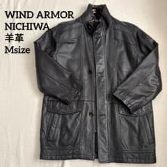 Wind Armor　 羊革ミリタリージャケット WIND ARMOR レザージャケット 羊革 NICHIWA / M size - メルカリ