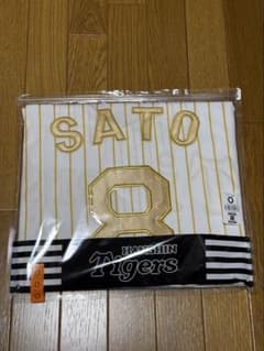 阪神タイガース 佐藤輝明 チャンピオンユニフォーム 2026 O金ユニ 新品