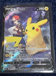 【無銘 様専用】ポケモンカード ピカチュウv csr レックウザ セットのサムネイル