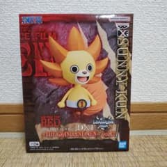 ワンピース FILM RED DXF フィギュア サニーくんのサムネイル