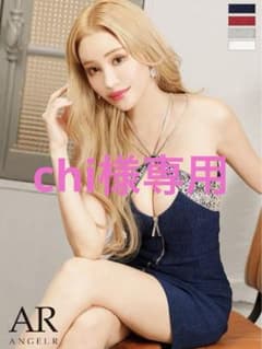 AR ANGELR ネイビービジューネックドレスのサムネイル