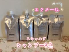 ナリススキャルプシャンプー 4点セットのサムネイル