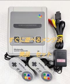 メンテ済み 美品 即遊べる スーパーファミコン SFC 本体セットのサムネイル
