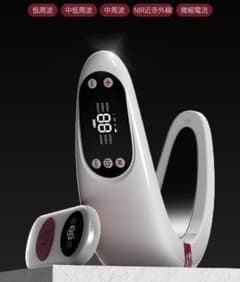 NMODE PRO 　美顔器 NMODE PRO 美顔器 ホワイト エンモードプロ beaund - メルカリ
