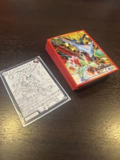 デュエルマスターズ 革命軍デッキ アウトレイジパーツ - メルカリ