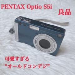 PENTAX optio S5i CCDセンサー コンデジ Pentax Optio S5i Review: DPReview | Photography News, Gear Reviews