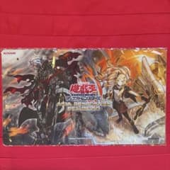 特価】遊戯王 アルバスの落胤 白の聖女エクレシア プレイマット 未開封