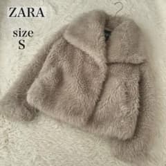 美品✨ZARA フェイクファーコート ショート ジャケット グレージュ 