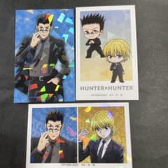 クラピカ☆レオリオ☆ハンターハンター☆ホログラム☆ちびキャラ