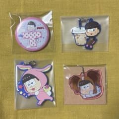 오소마츠씨 마츠노 토도마츠 4점 세트 캔 배지 스트랩 키홀더